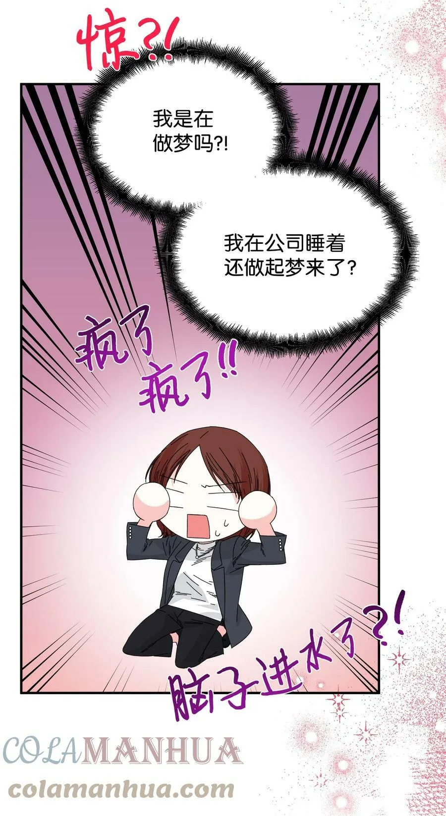 第198页