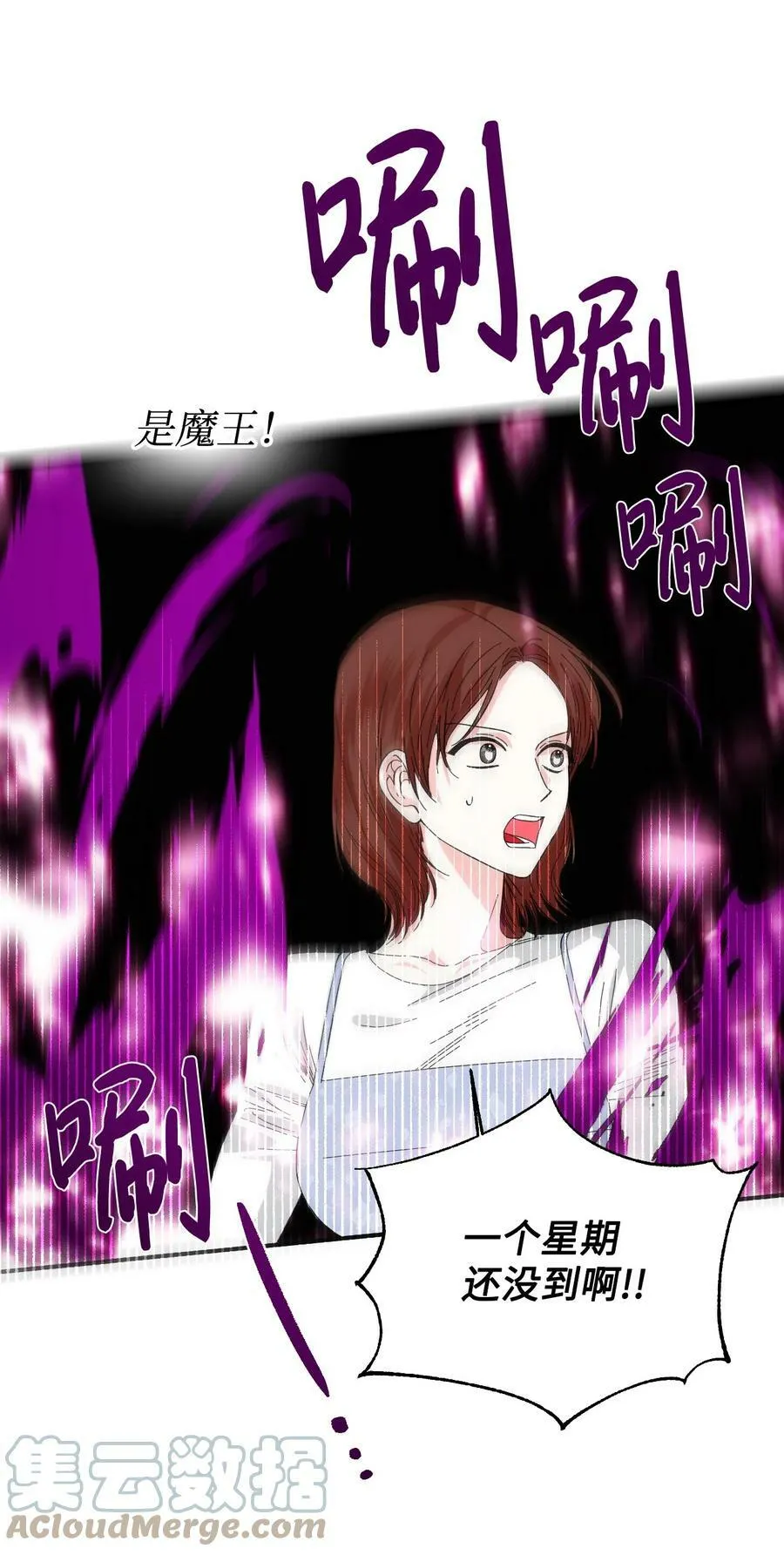 第198页
