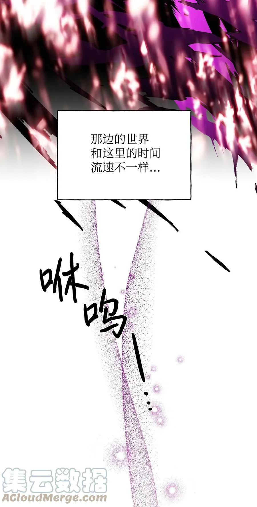 第207页