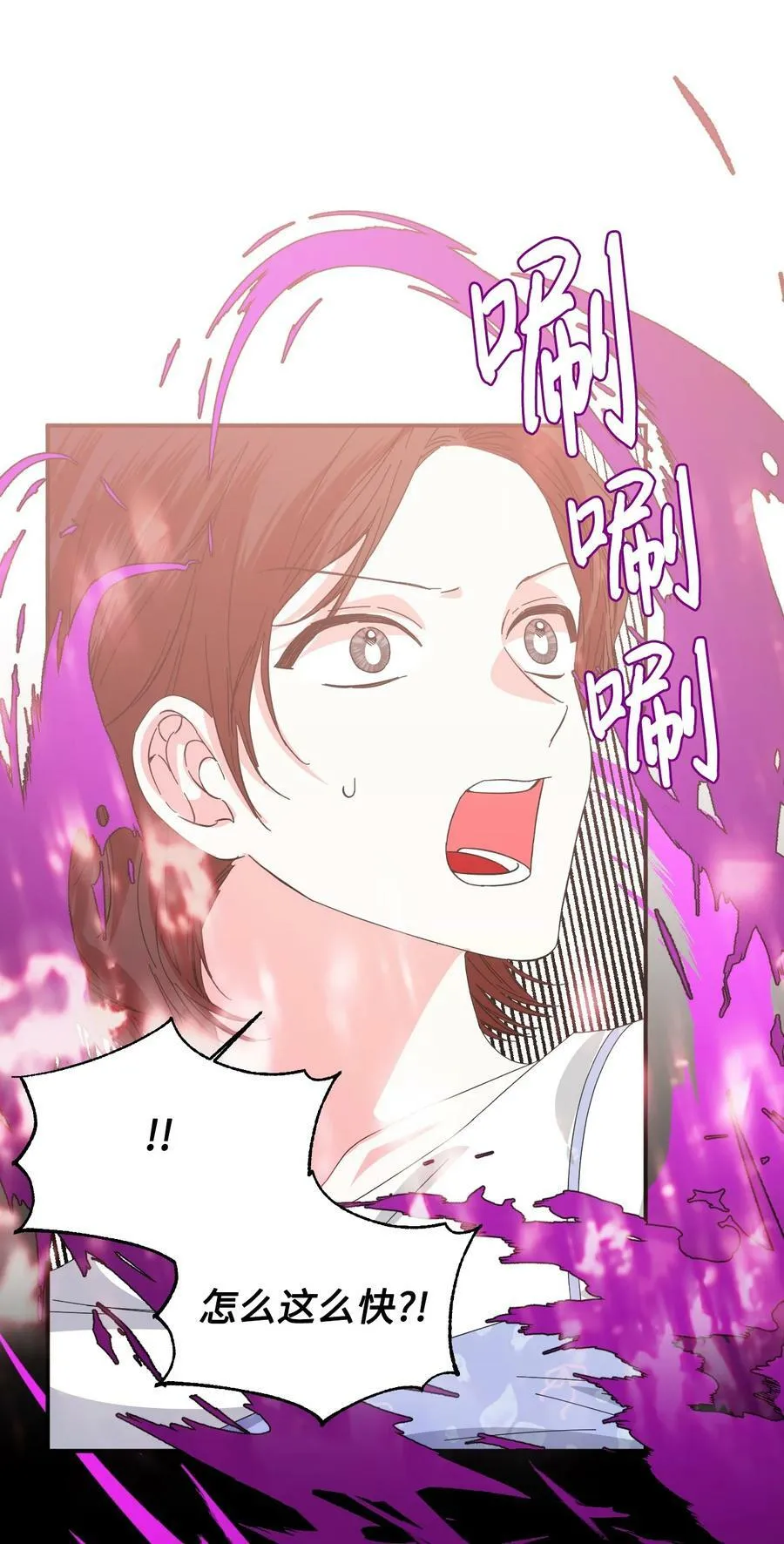 第201页