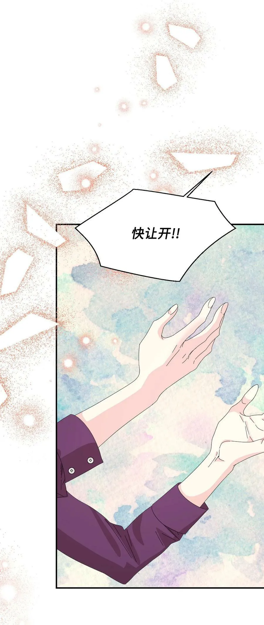 第219页