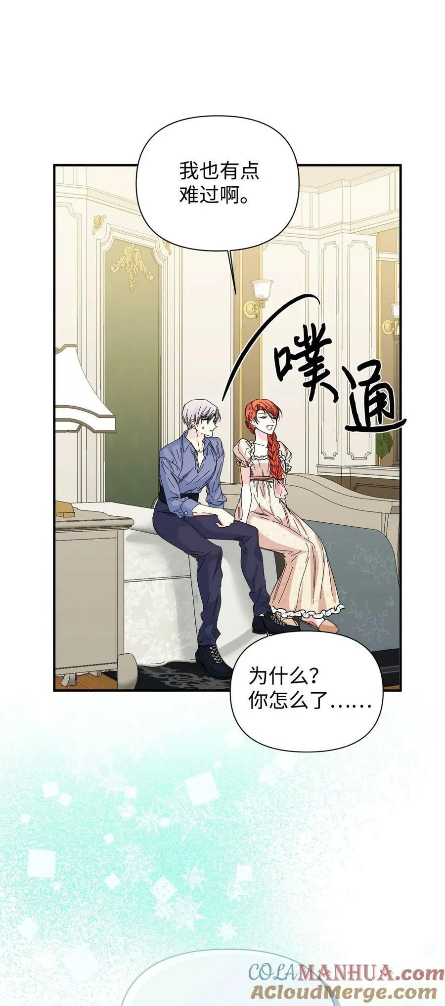 第198页