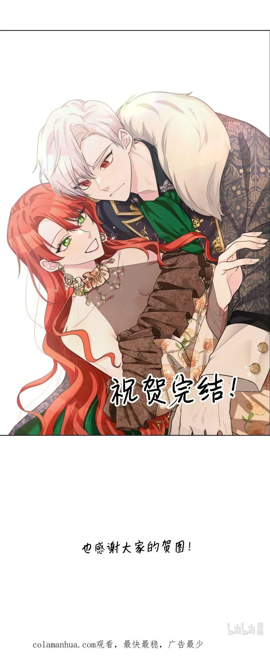 第369页