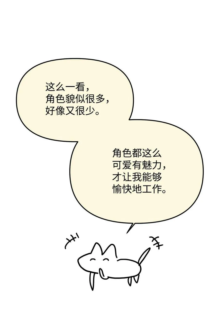 第309页