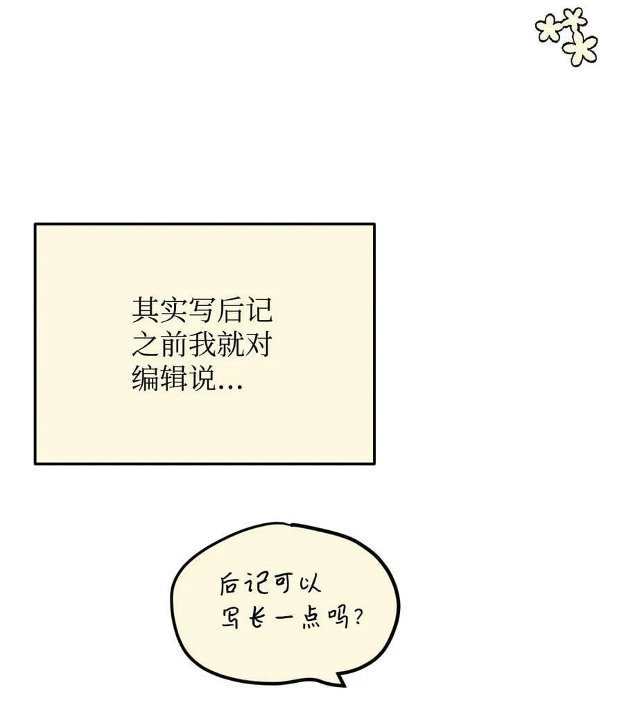 第237页