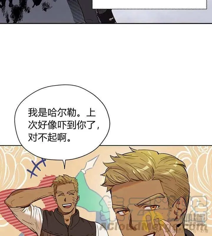 第180页