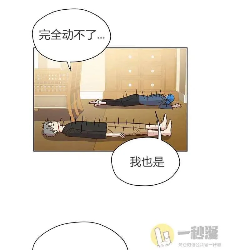 第201页