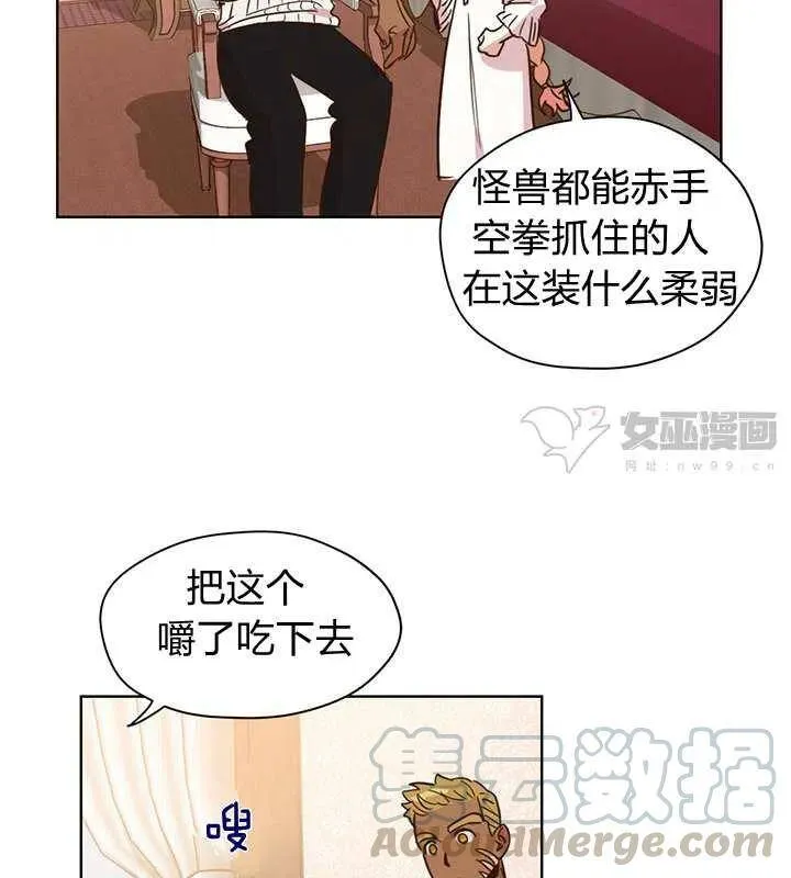 第189页
