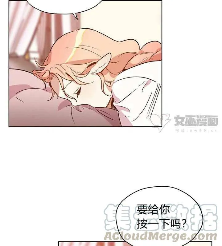 第198页
