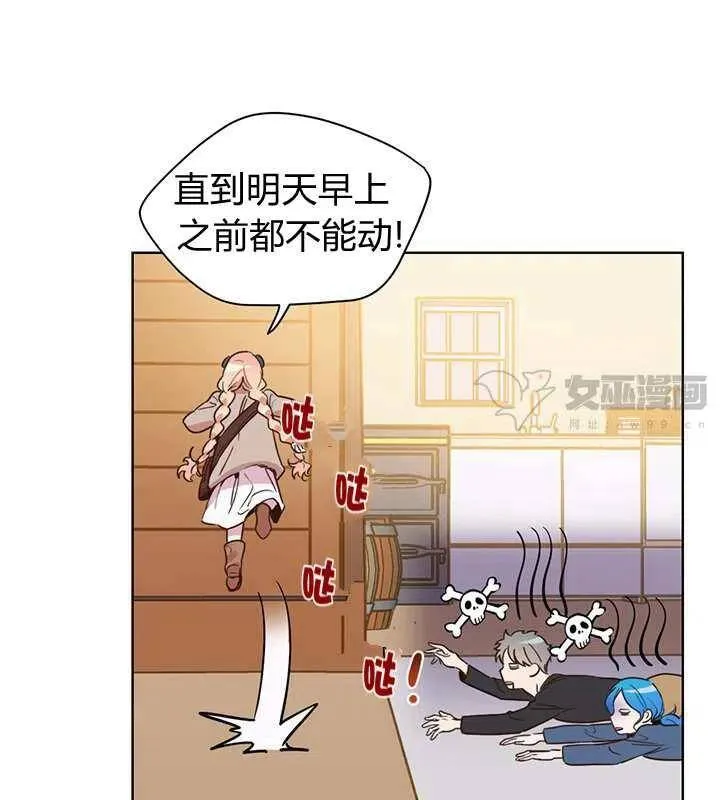 第183页