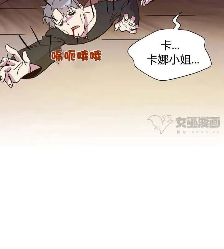 第174页