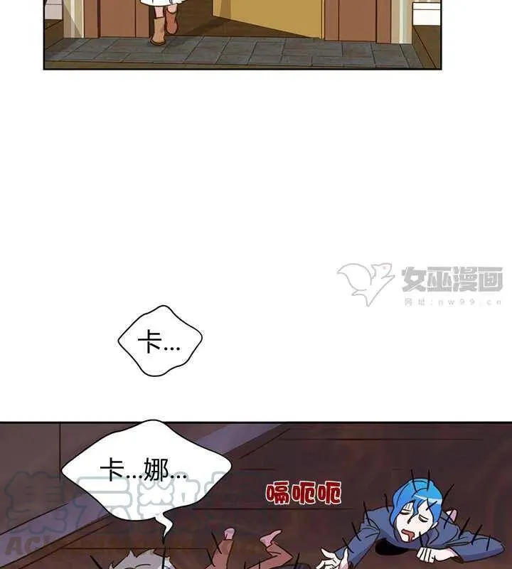 第171页