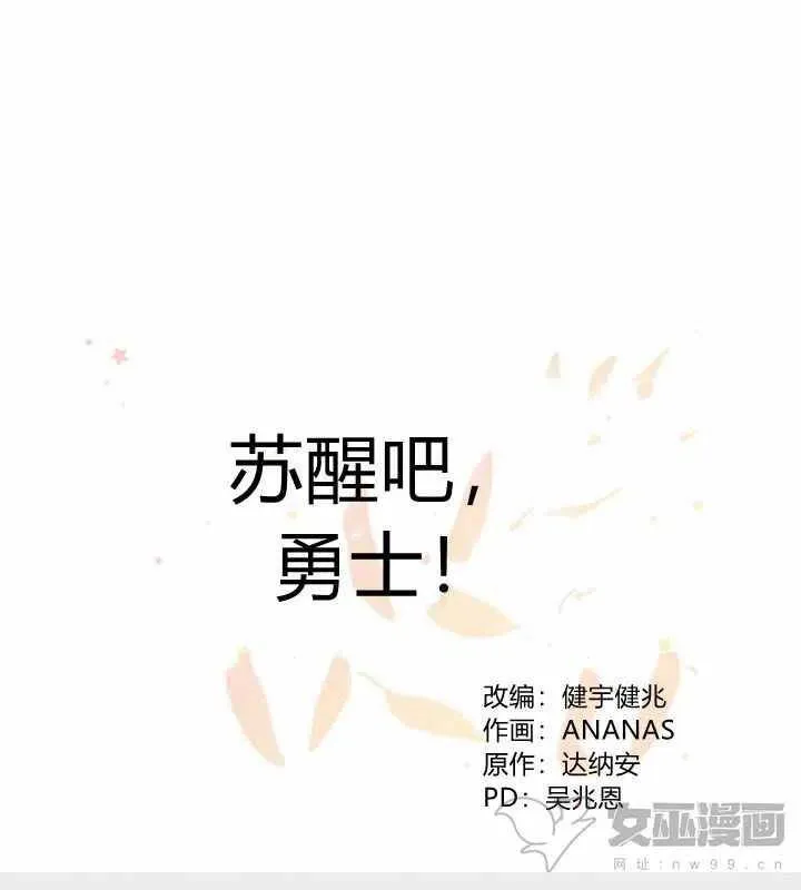 第231页