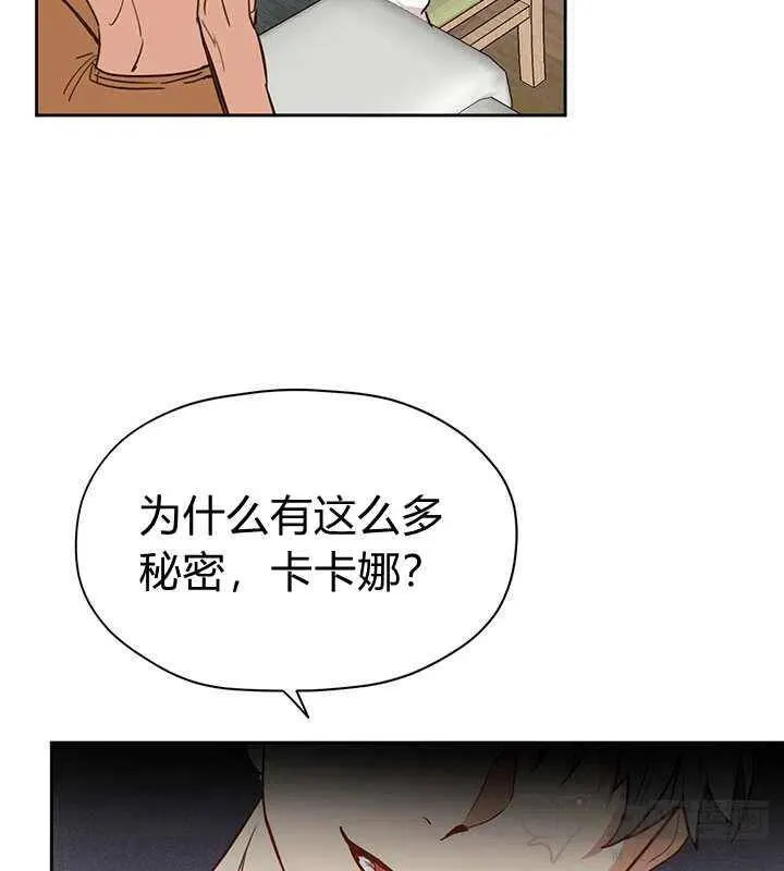 第201页