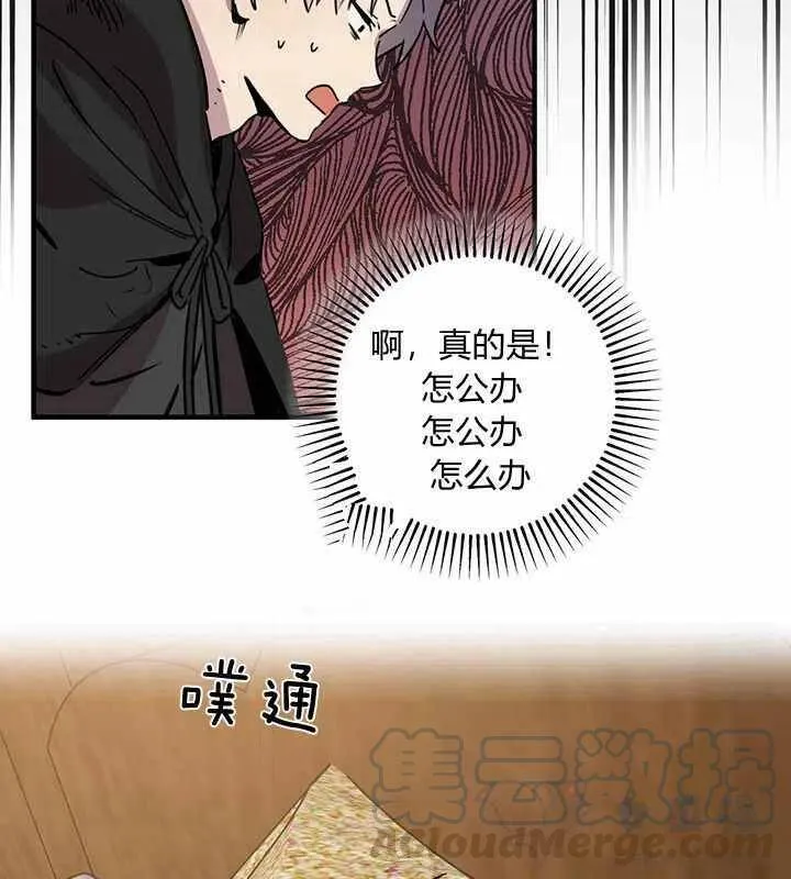 第234页