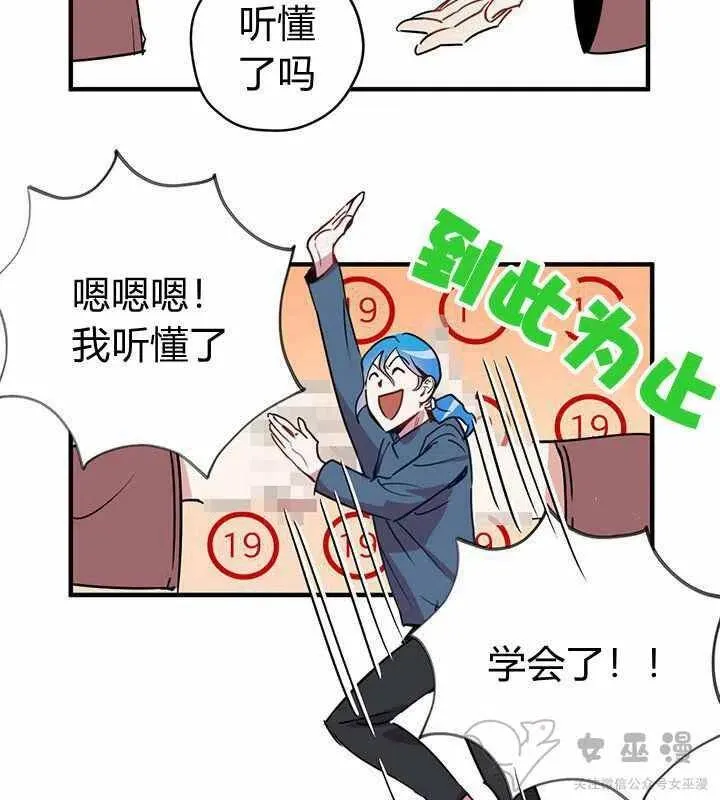 第183页