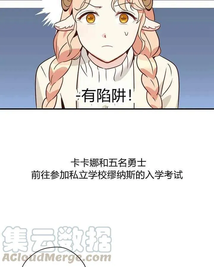 第198页
