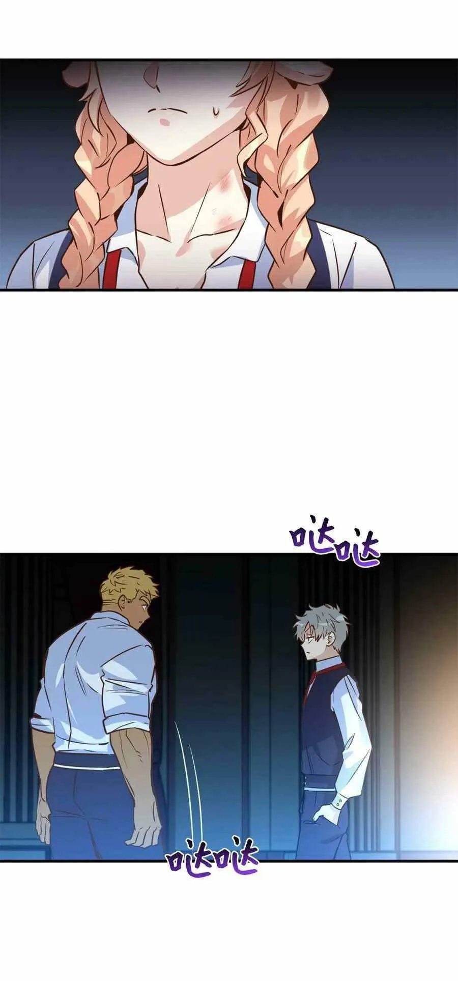 第165页