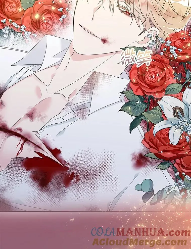 第279页