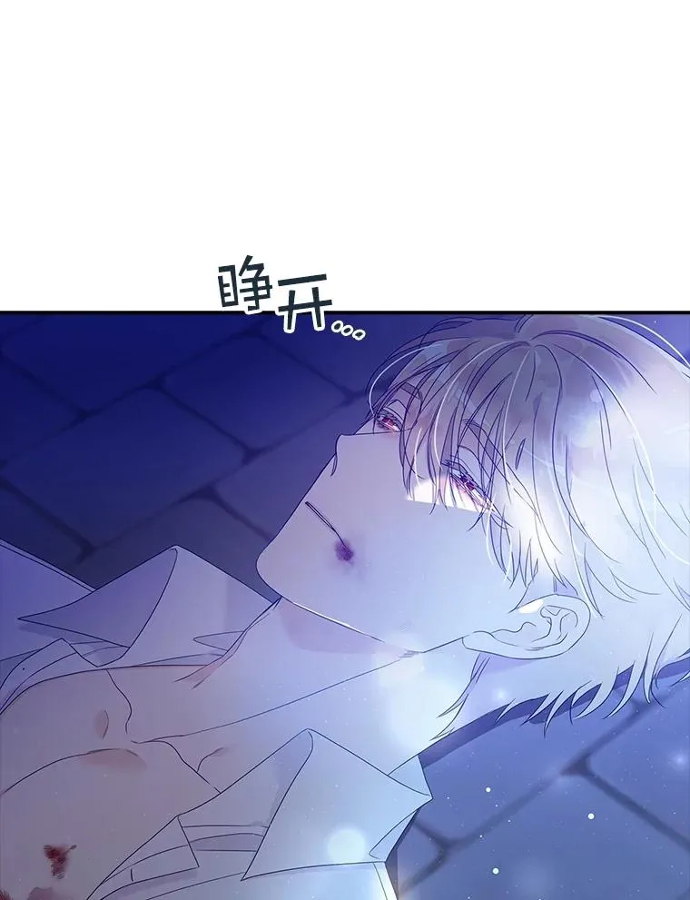第255页