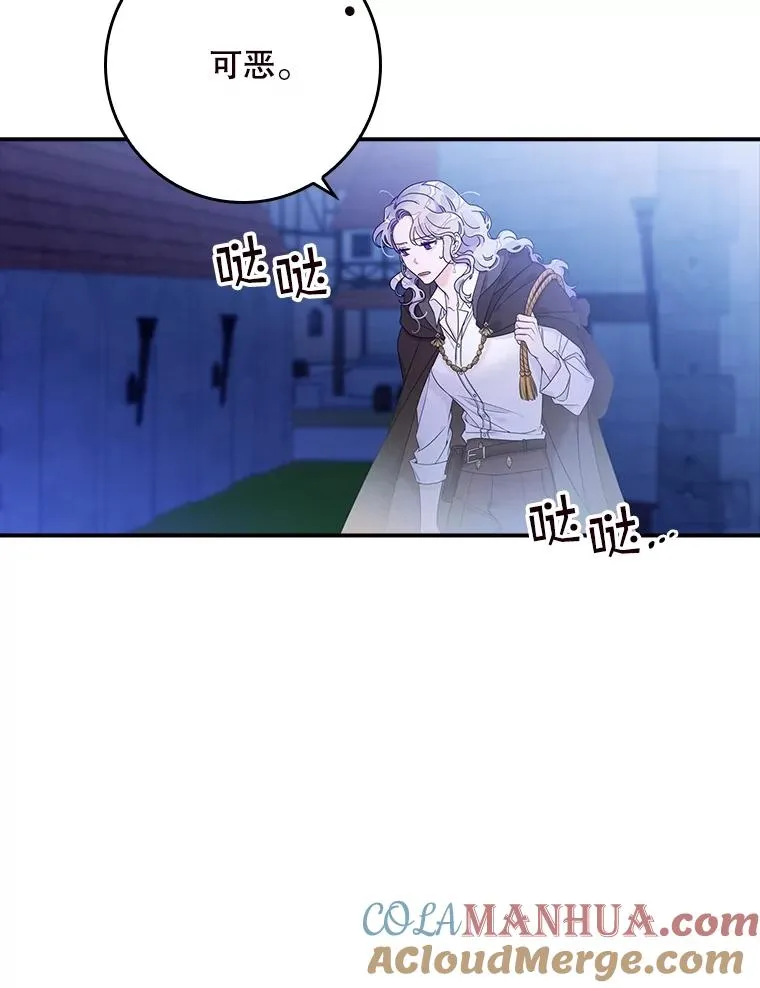 第207页