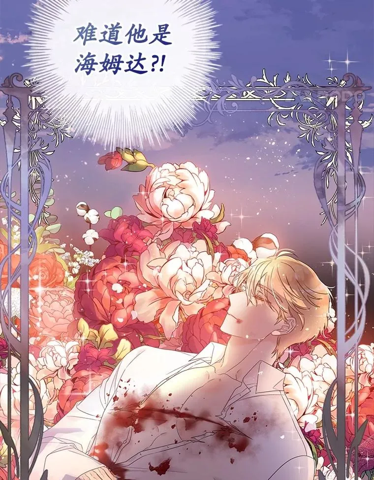 第240页