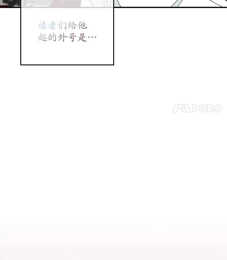 第297页