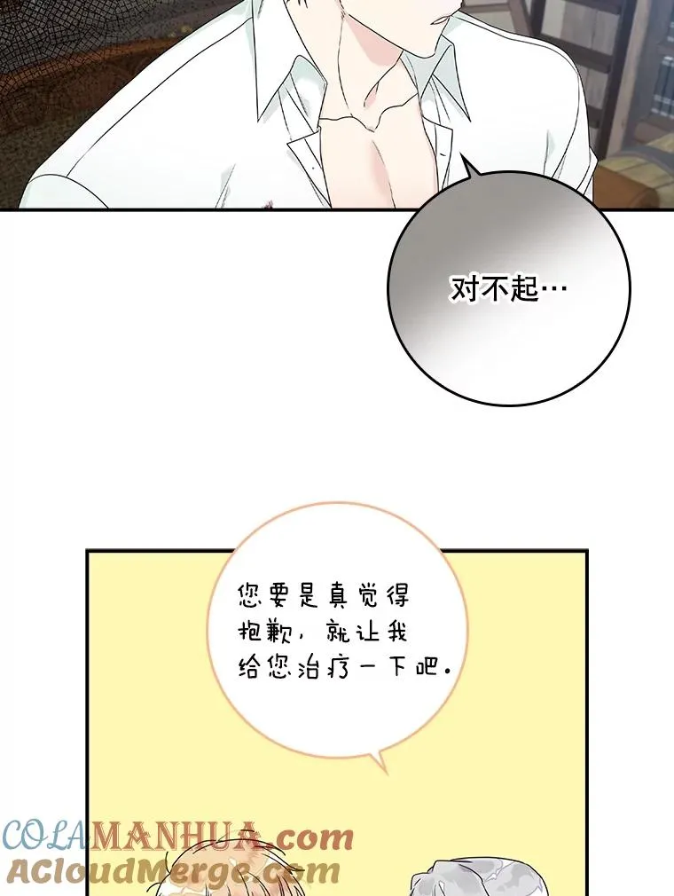 第264页