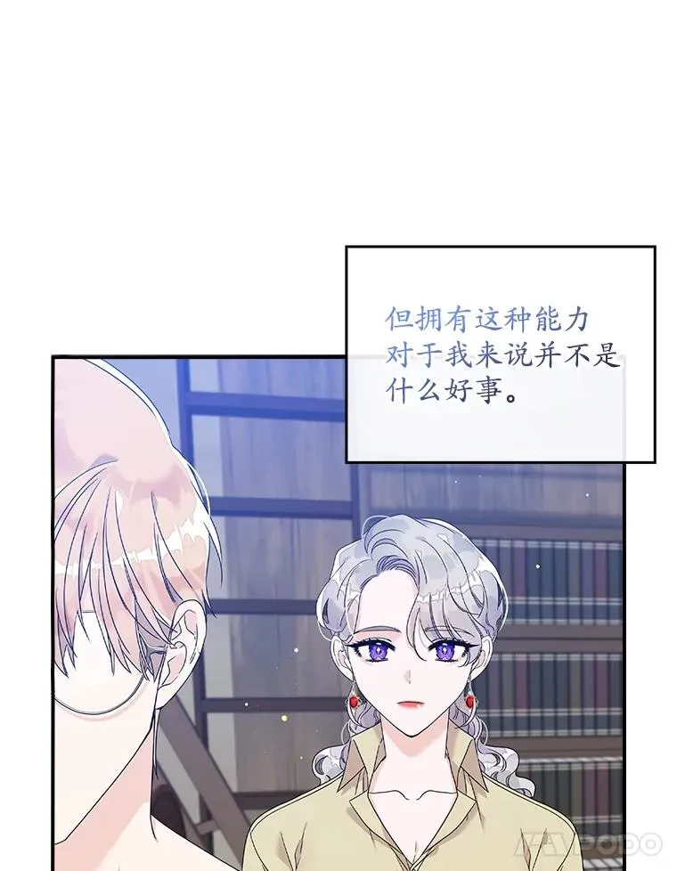 第210页