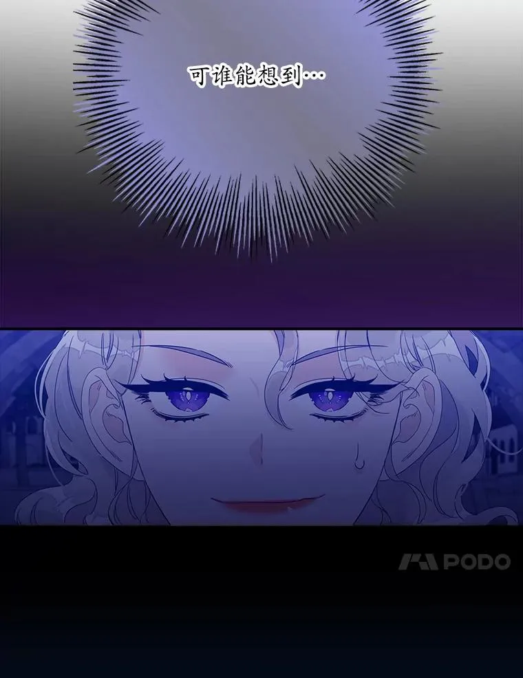 第267页