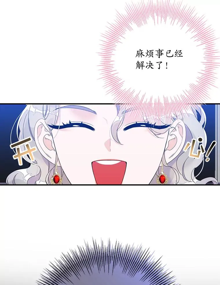 第264页