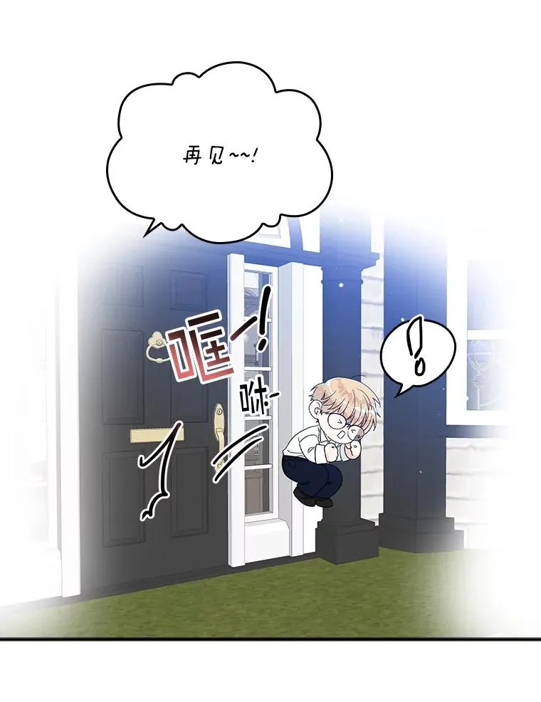 第255页