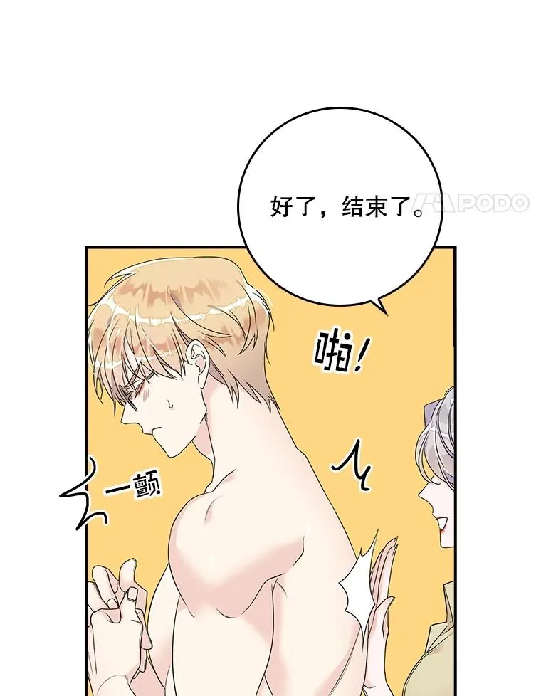 第219页