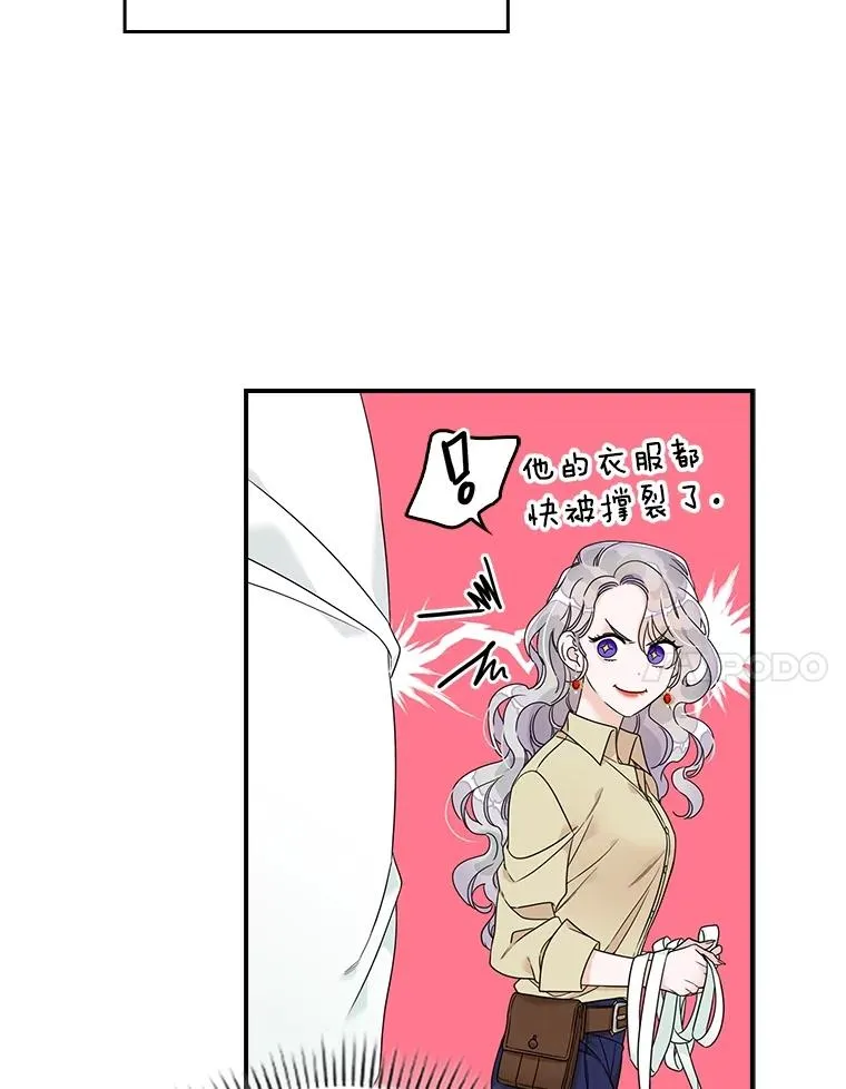 第228页