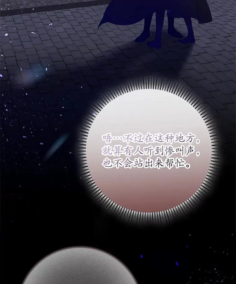 第369页