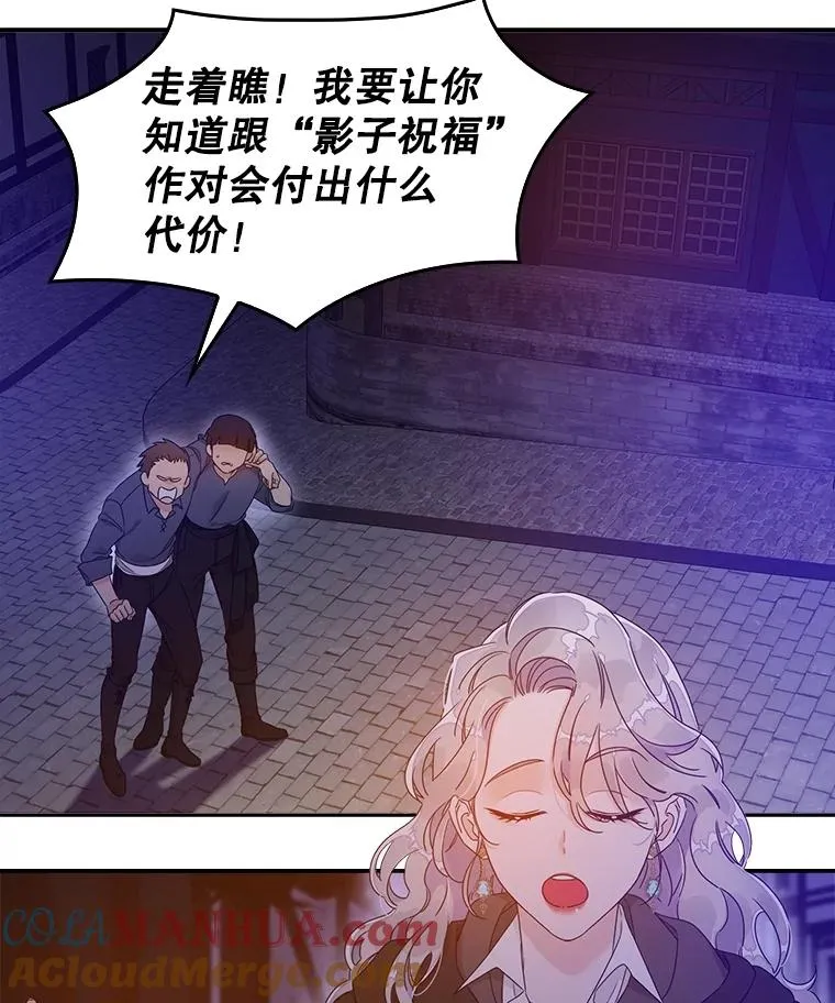第276页