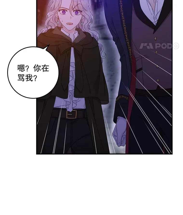 第258页