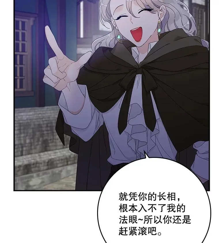 第303页