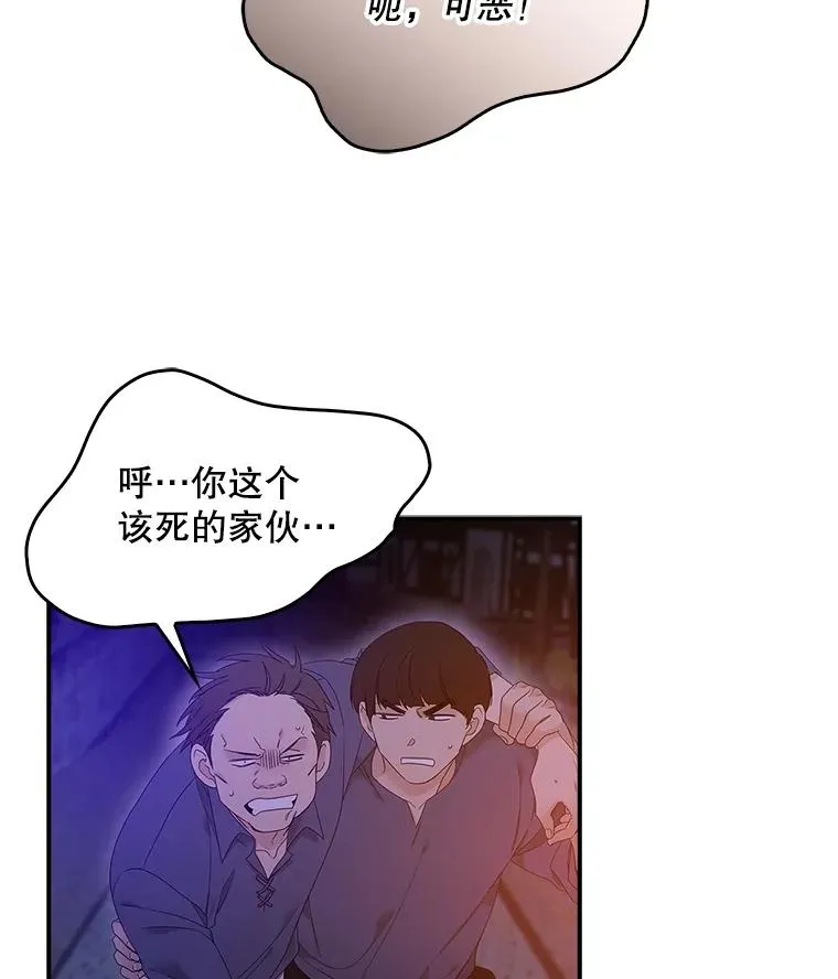 第249页