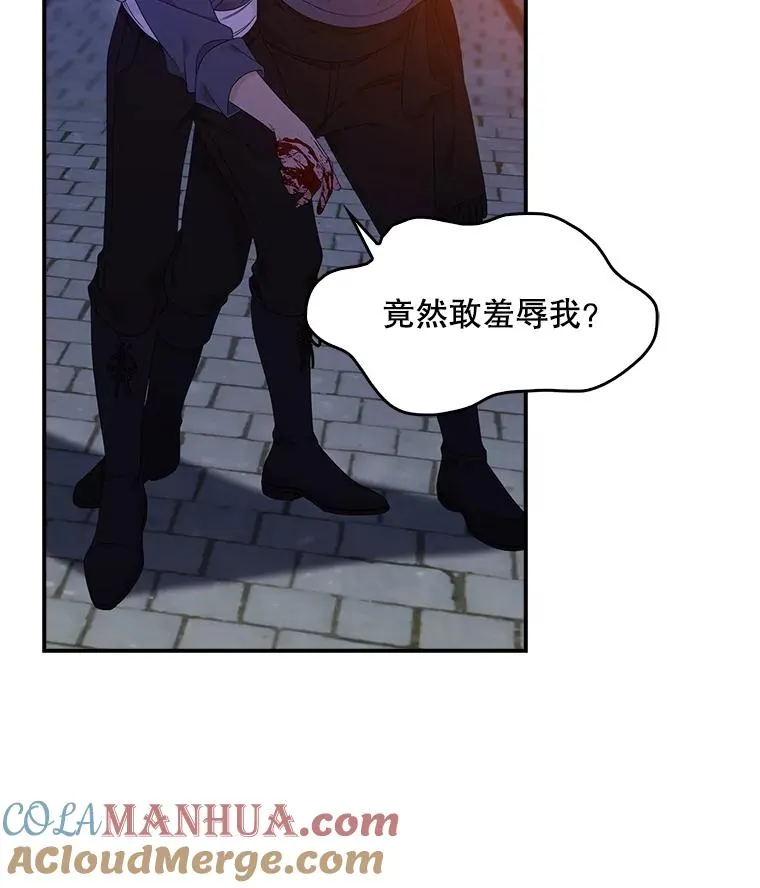 第252页