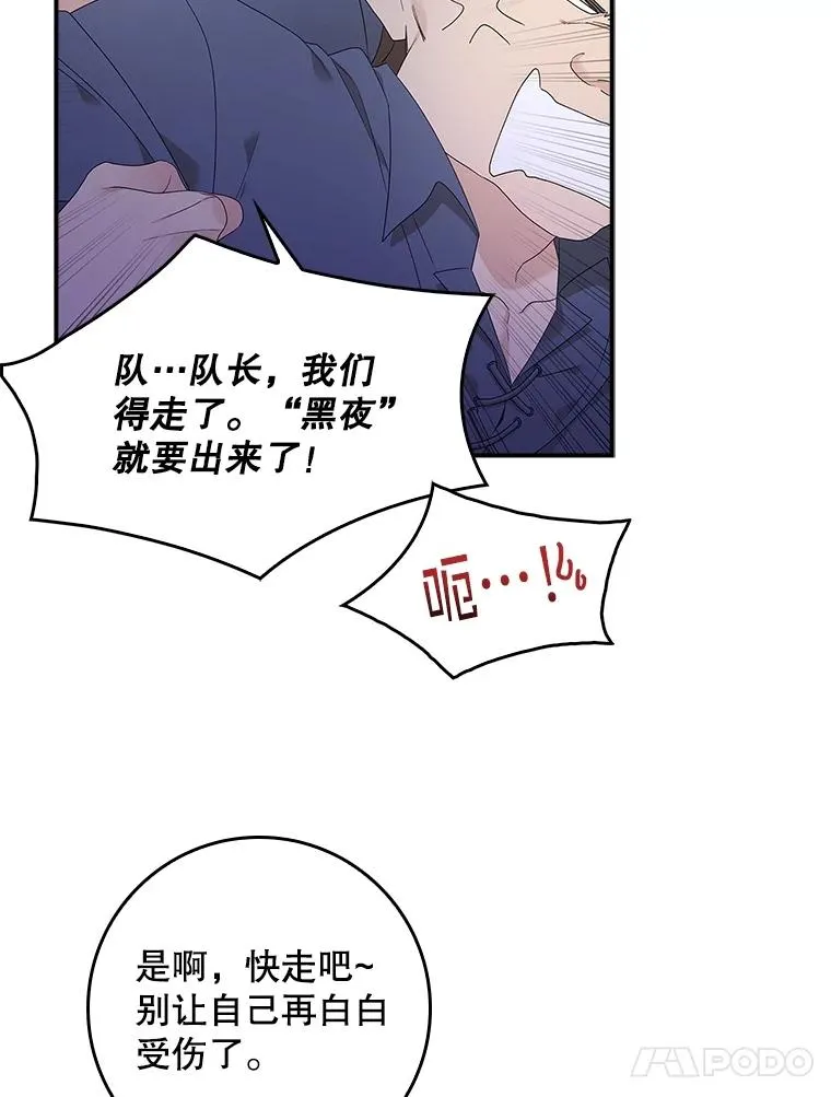 第321页