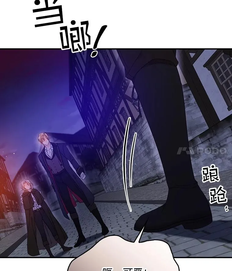 第246页