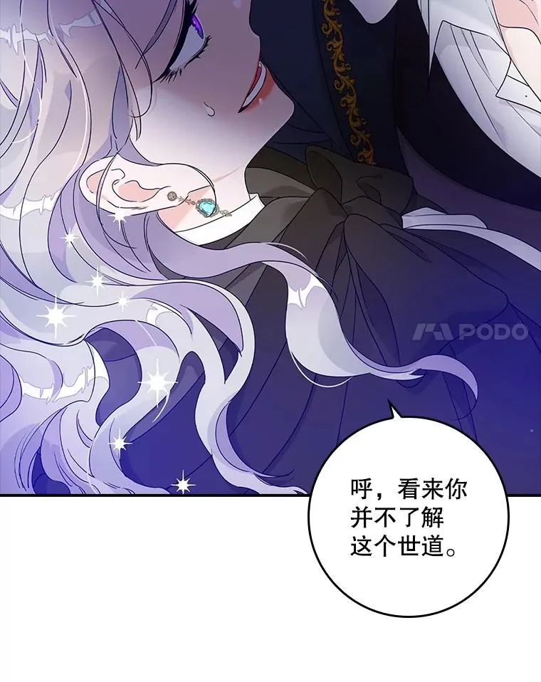 第225页