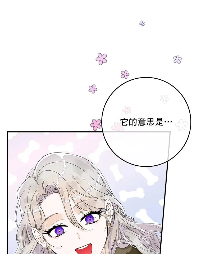第417页