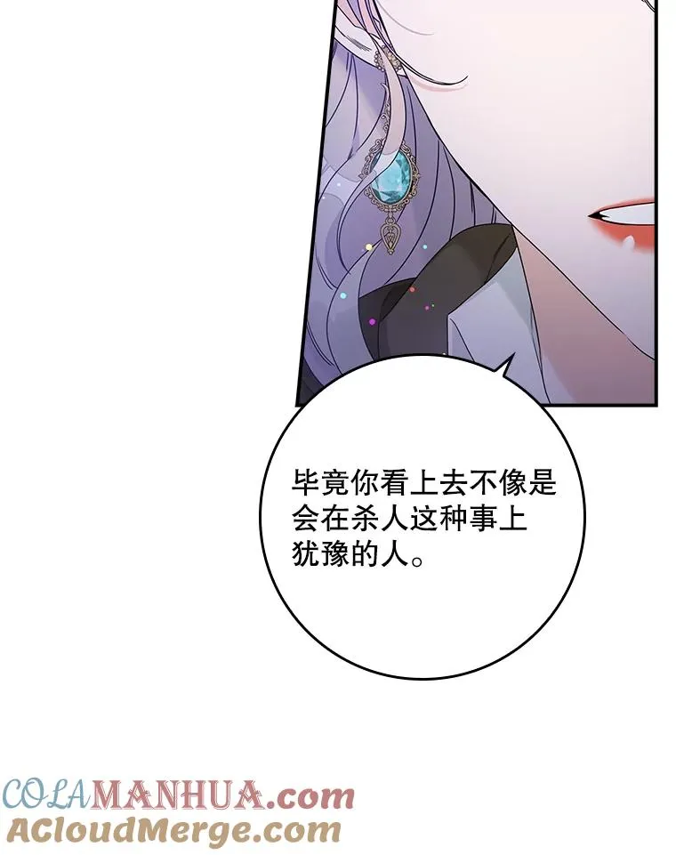 第252页