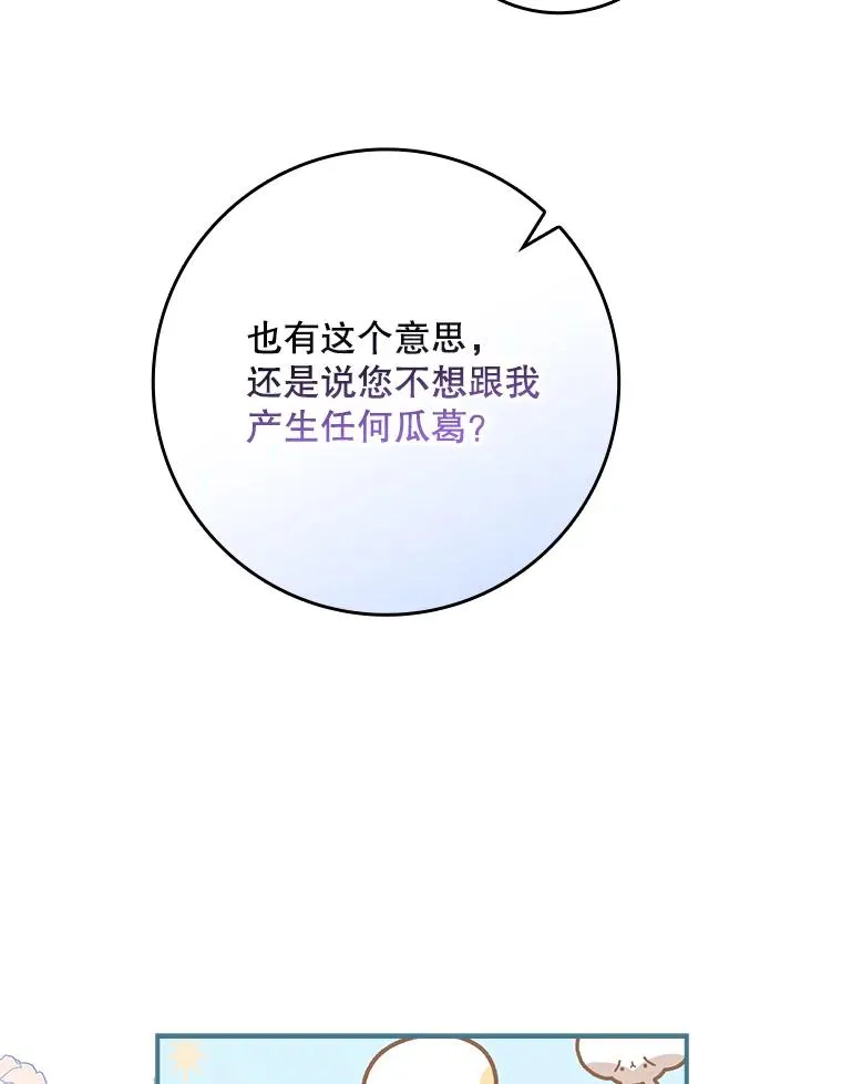 第351页