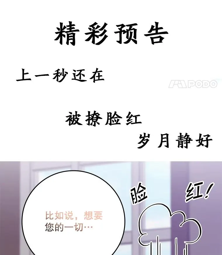 第438页