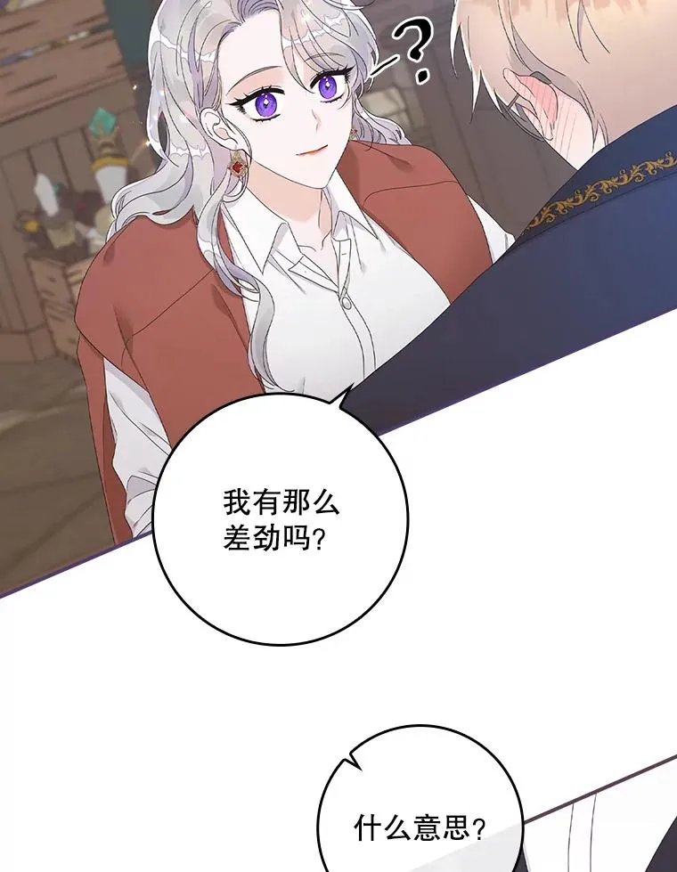 第345页