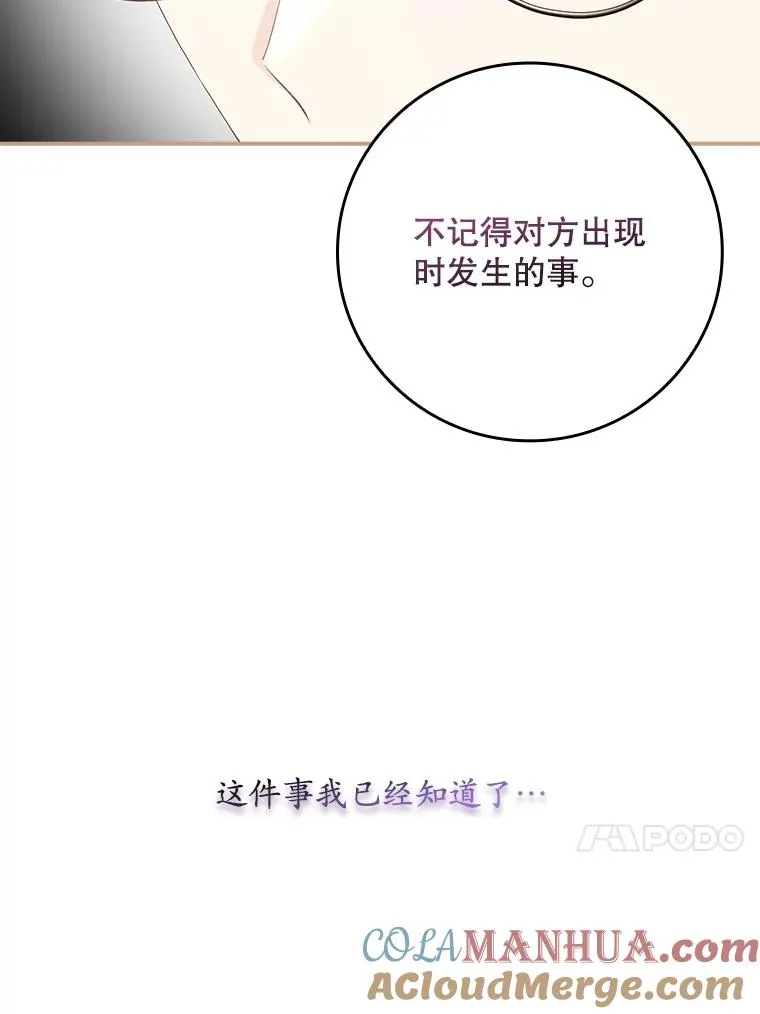 第288页