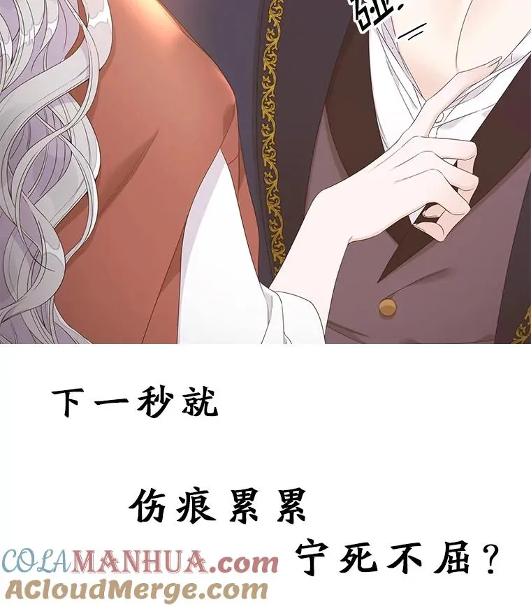 第444页